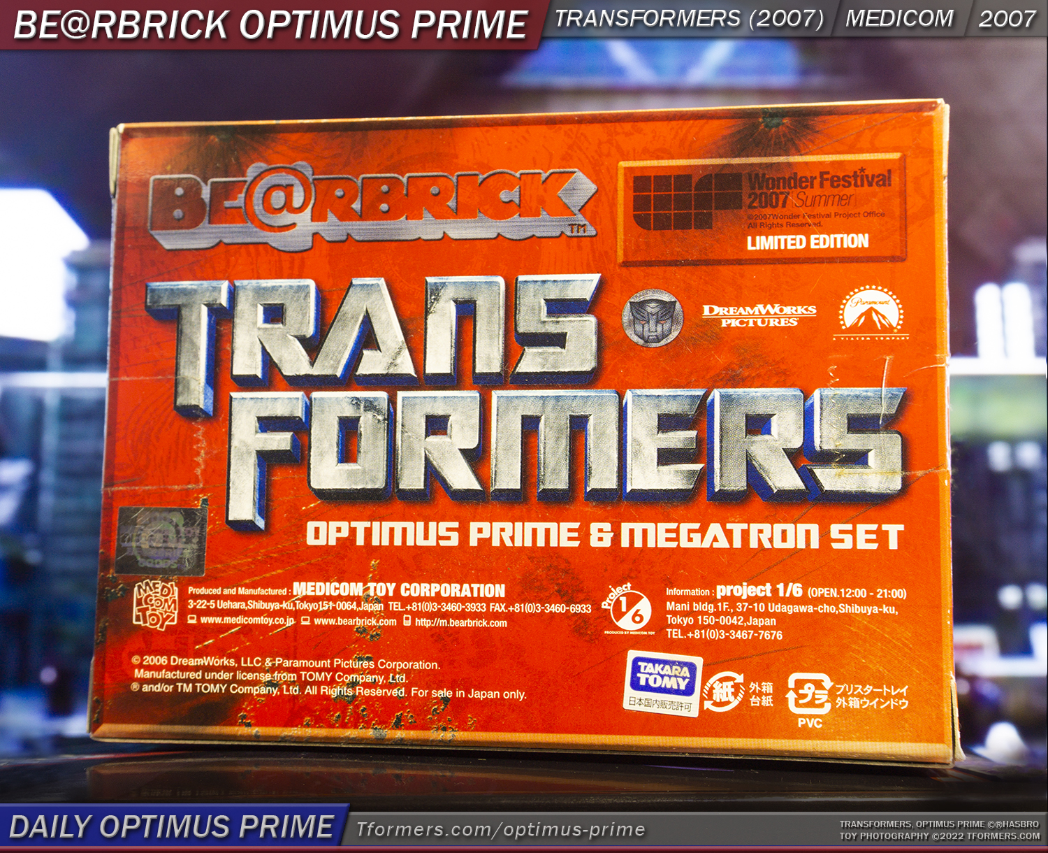 Daily Prime - Wonder Festival Be@rbrick Optimus Prime Vs